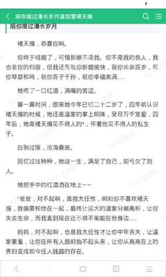 “移民不移居”：土耳其购房移民项目适合哪些人群呢？